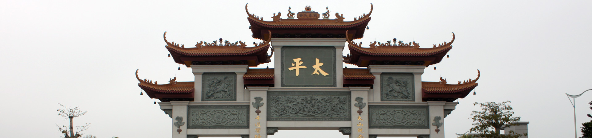 産品(pin)中(zhong)心(xin)